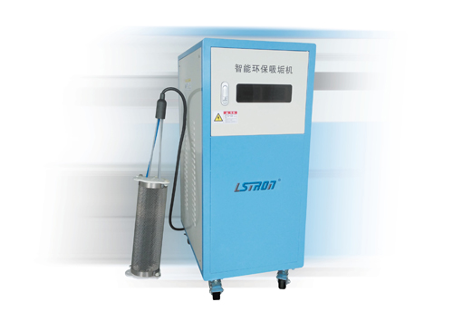 模具油路清洗機 模具油路清洗機