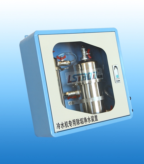 模具水路清洗機 模具水路清洗機