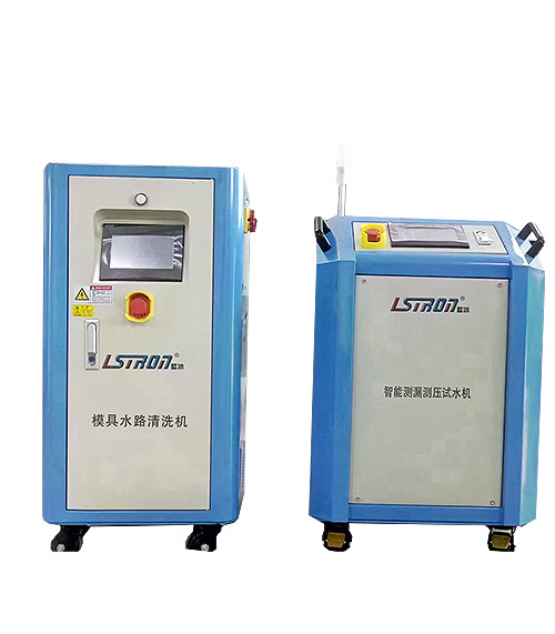 測漏測壓試水機