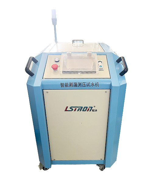 測漏測壓試水機