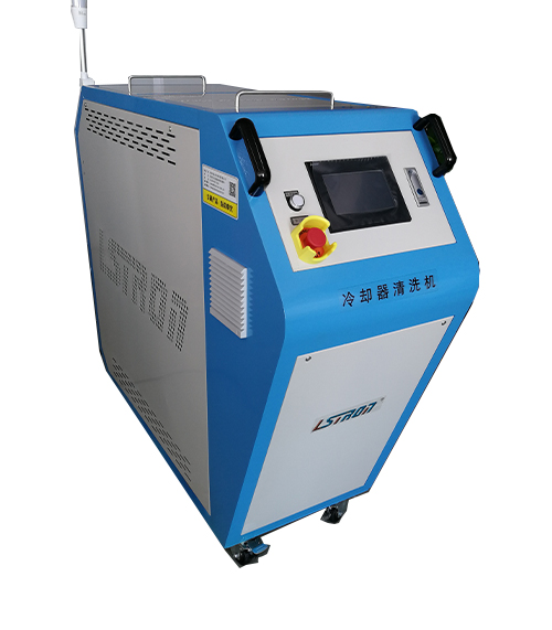 模具水路清洗機在注塑生產中起什么作用?