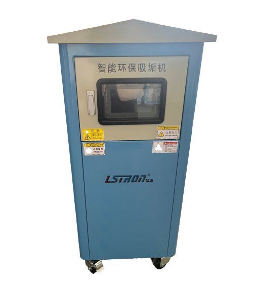 循環(huán)水系統(tǒng)除垢 循環(huán)水系統(tǒng)除垢