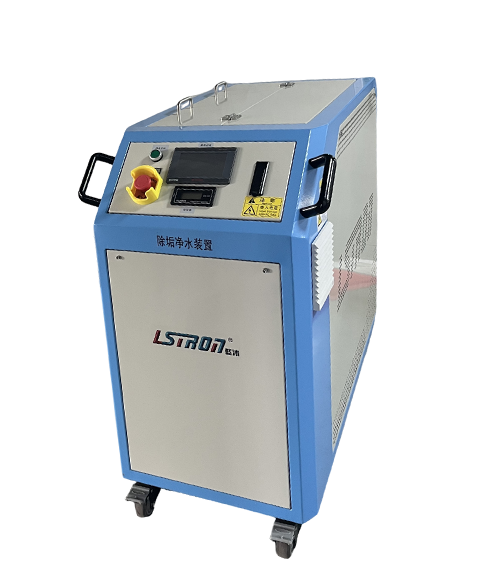 模具油路清洗機(jī)